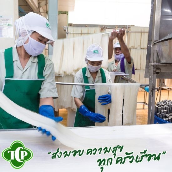 โรงงานผลิตวุ้นเส้น นครปฐม โรงงานผลิตวุ้นเส้น นครปฐม