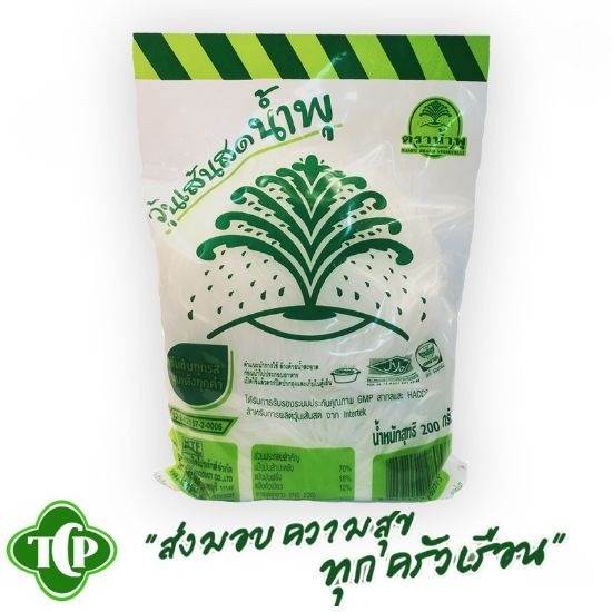 วุ้นเส้นสดน้ำพุ - โรงงานผลิตวุ้นเส้น ไทยเซ็นเตอร์ฟู้ด โปรดักส์ วุ้นเส้นสดน้ำพุ - โรงงานผลิตวุ้นเส้น ไทยเซ็นเตอร์ฟู้ด โปรดักส์