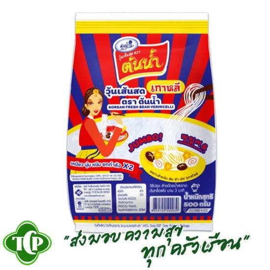 วุ้นเส้นญี่ปุ่น