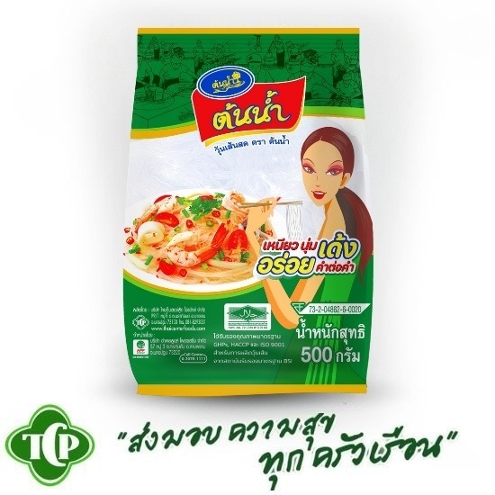 วุ้นเส้นต้นน้ำ วุ้นเส้นต้นน้ำ