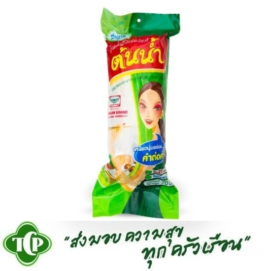 ร้านขายส่งวุ้นเส้น ราคาโรงงาน