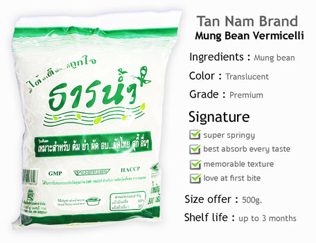 ขายส่งวุ้นเส้นธารน้ำ ขายส่งวุ้นเส้นธารน้ำ